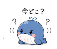 838084327