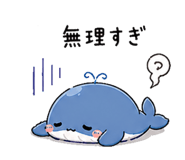 838084331