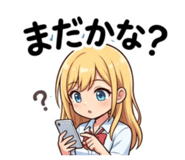 838084638
