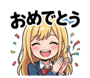 838084652