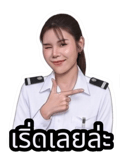 838084962