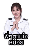 838084963