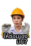 838084972