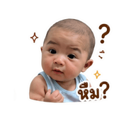 838085532
