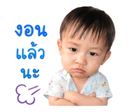 838085948