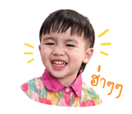 838086591