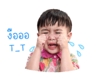 838086601