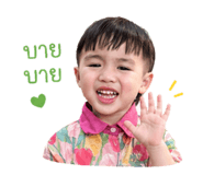 838086615