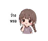 838086867