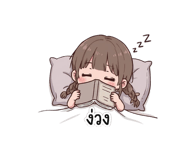 838086871