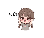 838086872