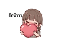 838086875