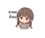 838086879