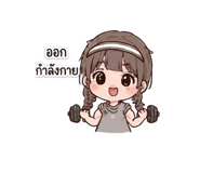 838086883