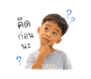 838086976