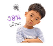 838086978