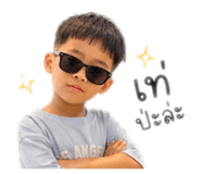 838086980