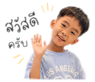 838086983