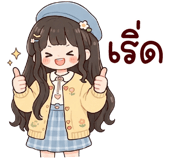 838087210