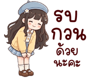 838087225