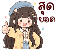 838087226