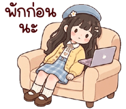 838087227