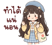 838087228