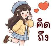 838087230