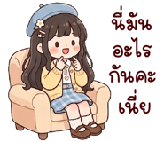 838087242