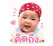 838087314