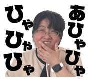 838087331