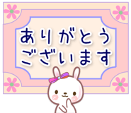 838087354