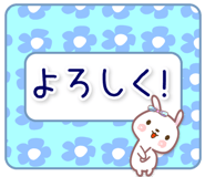 838087355