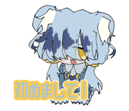 838087989