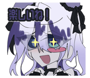 838087992