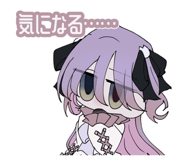 838088002