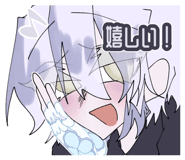 838088006