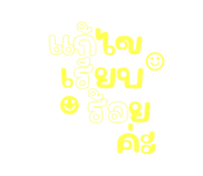 838088056