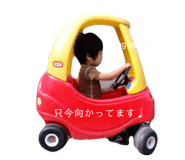 838088154