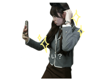 838088170