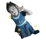 838088177