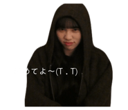 838088184