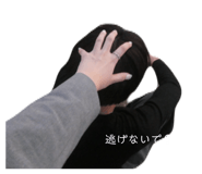 838088191