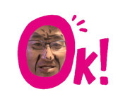 838088571