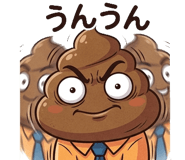 838088649
