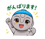 838089850