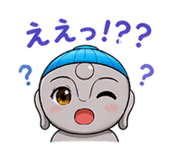 838089863
