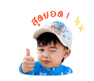 838089946