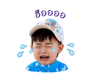 838089950