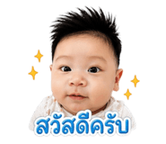 838090633